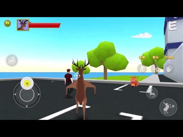 Deeeer Simulator : Mobile game