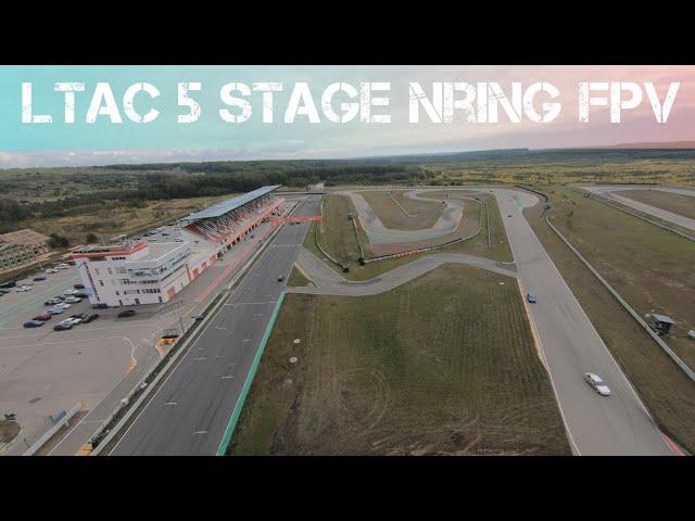 LADA Time Attack Cup 5 stage 2022 at NRing (Nizhny Novgorod) FPV fly race