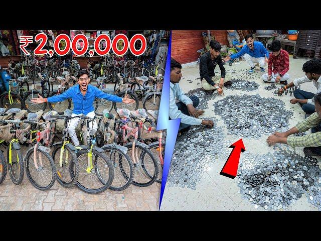 Buying All Bicycles Using Coins | 2,00,000 सिक्कों से खरीद ली साइकिल की पूरी दुकान