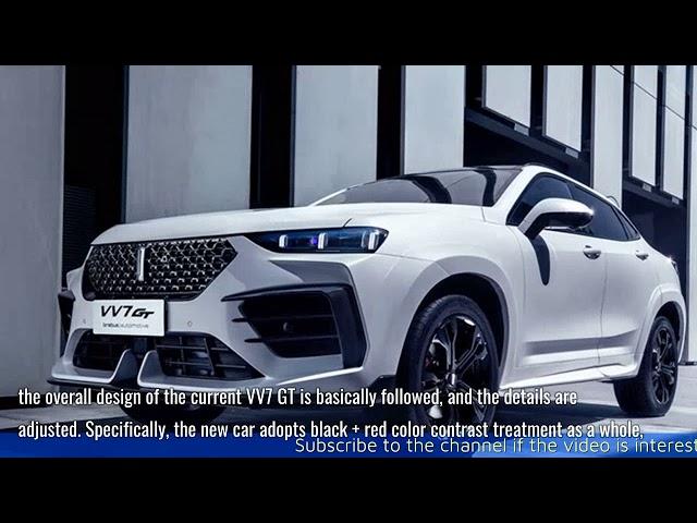 GWM WEY VV7 GT Brabus Edition Debuted in China | Disney plus