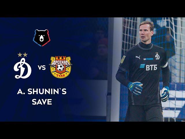 Shunin's Save in the Game Against Arsenal