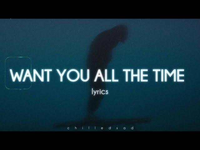 Bryant Barnes - Want You All The Time (Lyrics)