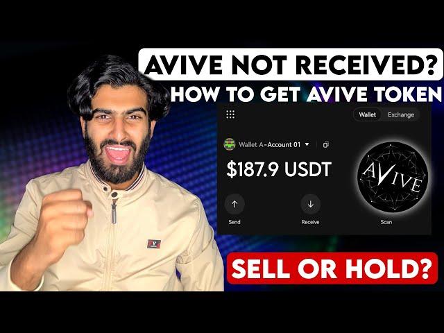  Avive Mining Tokens Withdrawal Process  Didn't Receive Avive Tokens Do This | Avive SELL or Hold