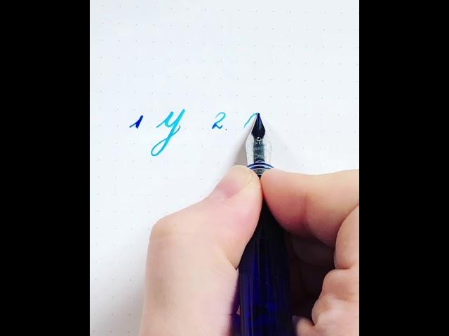 Capital "Y" - Practice Fountain Pen Cursive Handwriting (Alphabet)