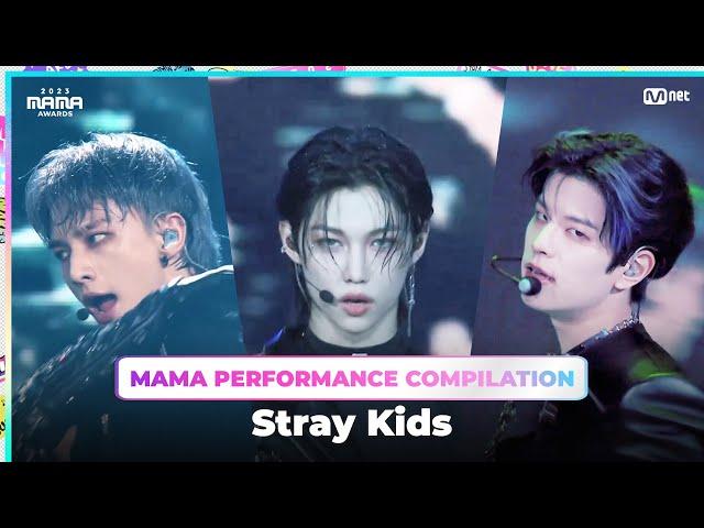 [#2023MAMA] Stray Kids (스트레이 키즈) MAMA PERFORMANCE COMPILATION (2023 MAMA 수상자 역대 마마 무대 모아보기)