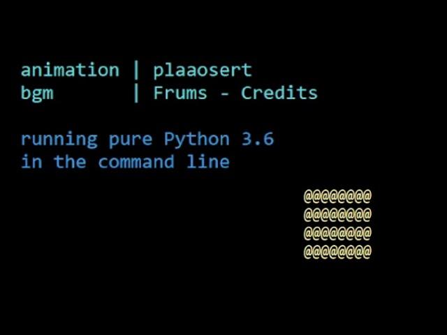 Frums - Credits EX: Original animation in command line