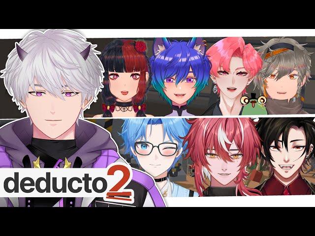 【DEDUCTO 2】AMONGUS TAPI DI KANTOR!