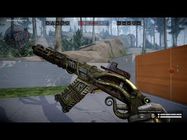 Warface (2024) - Gameplay Kalashnikov USA KHAOS