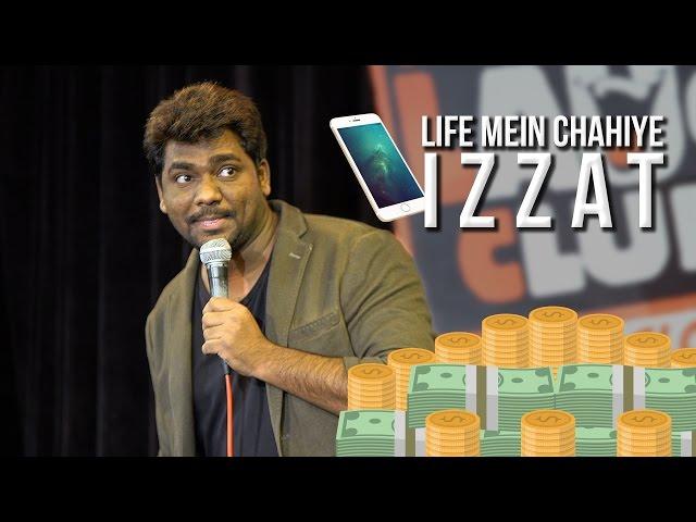 Life Mein Chahiye Izzat | Zakir khan | Stand Up Comedy