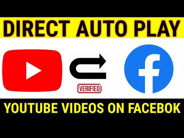 how to play youtube videos directly on facebook | How to Autoplay YouTube videos on facebook in Urdu