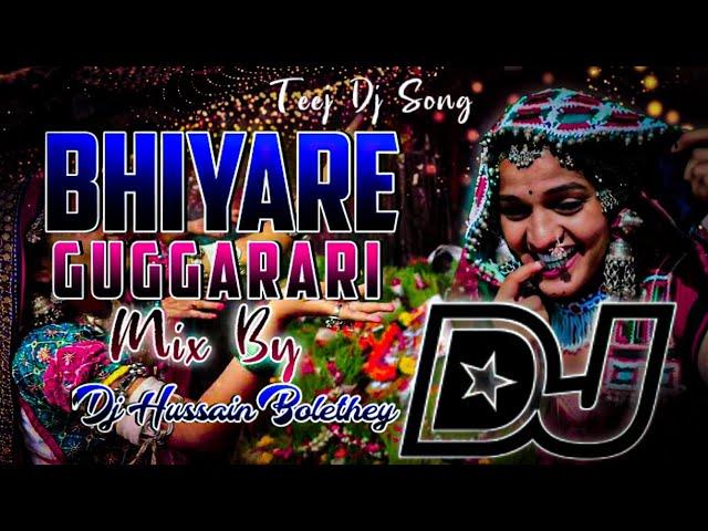 BANJARA TEEJ DJ REMIX SONG MAGALI SONGS TRENDING ST DJ SONG BHAIYA GUGGARARI SONG DJ HUSSAIN BOLTHEY