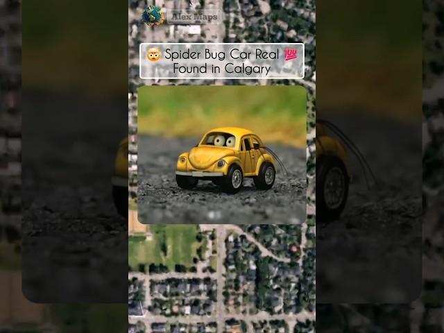 Real  Spider Bug Car on Google Maps  #alexmaps #googlestreetview #shorts