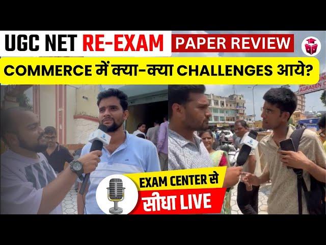 UGC NET Commerce Analysis 2024 | Paper 2 Commerce Exam Analysis Today | UGC NET 2024 Exam Review