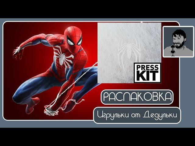 Распаковка коллекционки Spider-Man PS4 Press Kit Edition