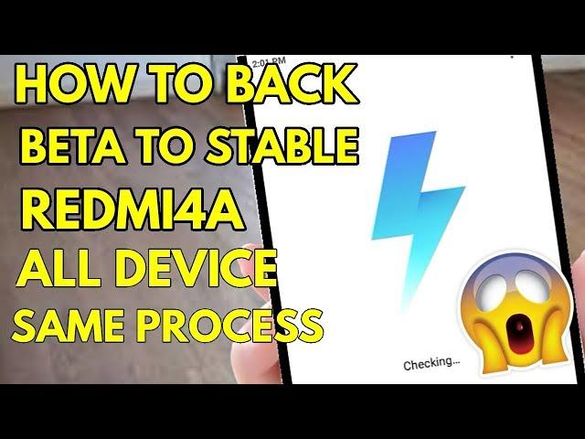 Roll Back to MIUI 8 Stable From MIUI 9 beta and Vice Versa How to do A Complete Guide Techno digital