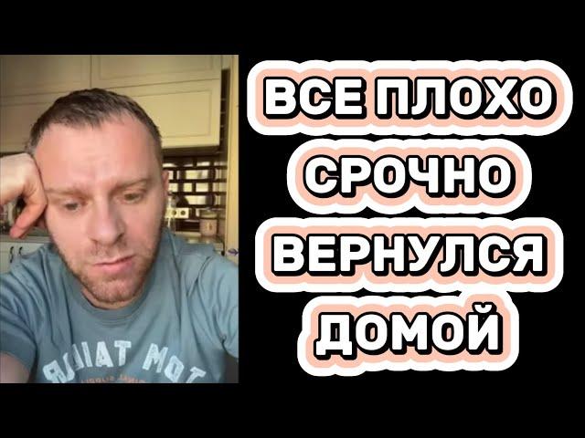 МАМКА В ПЛОХОМ СОСТОЯНИИ НЕ УЗНАЛА #самвеладамян