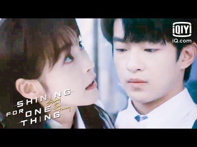 Shining For One Thing | Episode 1 | iQiyi Philippines