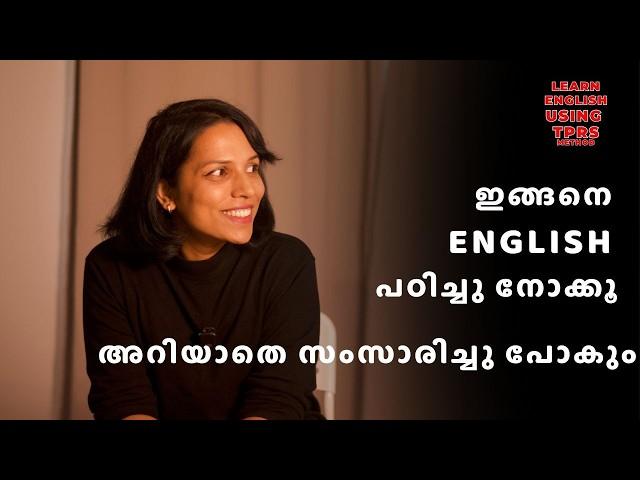 AN EASY METHOD TO START SPEAKING ENGLISH | SPOKEN ENGLISH MALAYALAM