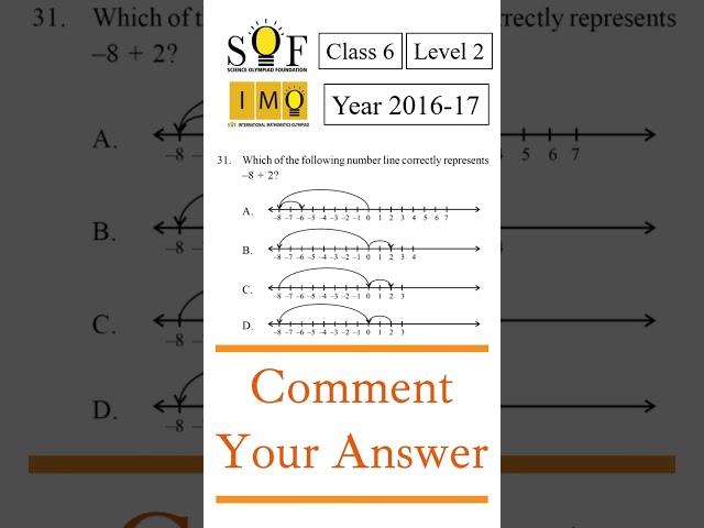 SOF IMO class 6 level 2 practice 2024 2025 #maths #olympiad #olympiadpreparation