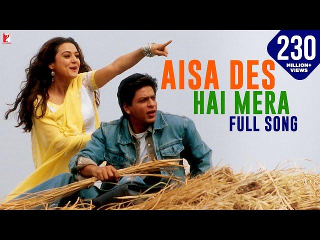 Aisa Des Hai Mera Song | Veer-Zaara | Shah Rukh Khan, Preity Zinta | Lata Mangeshkar, Udit Narayan