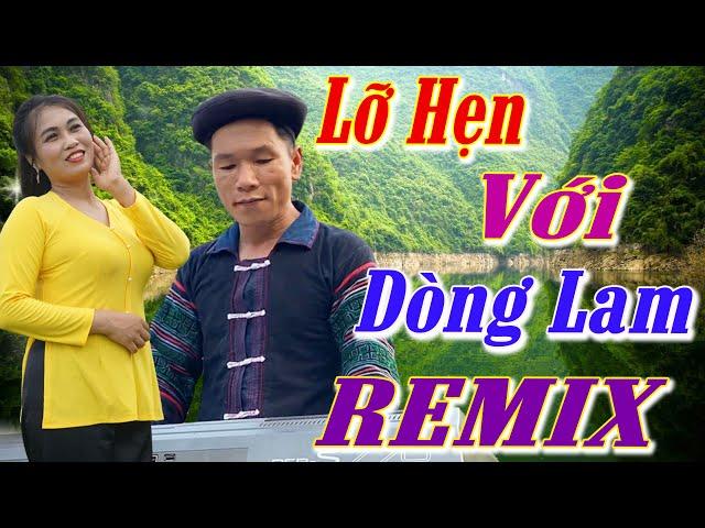 MỸ LINH - ANH TỘC | Giọng Ca Hay Nhất TÂY BẮC |  LK Nhạc Vùng Cao DISCO REMIX Căng Vỡ Loa Bass