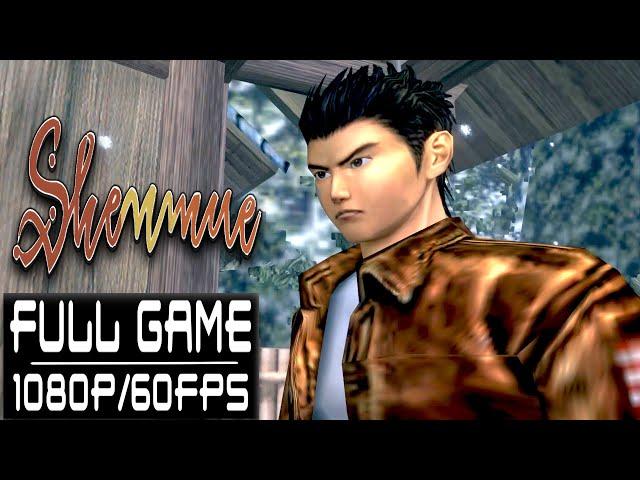 Shenmue 1 Remastered - FULL GAME Walkthrough (widescreen) English voices