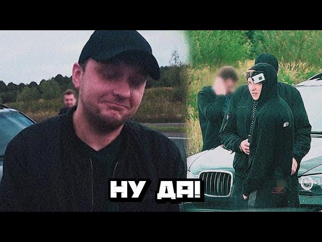 ПАША ПЭЛ Я ТЕБЕ ЧЕ НА МУСТАНГЕ ПРИЕДУ!! ГАННИБАЛ