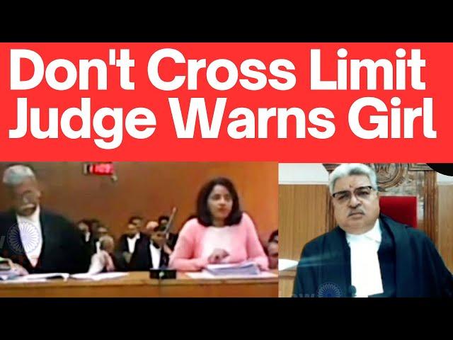 Don't Cross Limit, Judge Warns Girl #MPHighCourt  #SupremeCourt #LawChakra