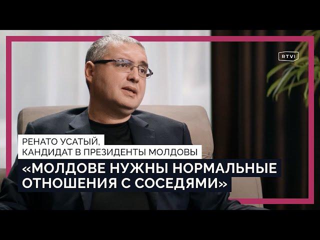 Диктатура для Молдовы, отношение к соседям, будущее Приднестровья / Усатый