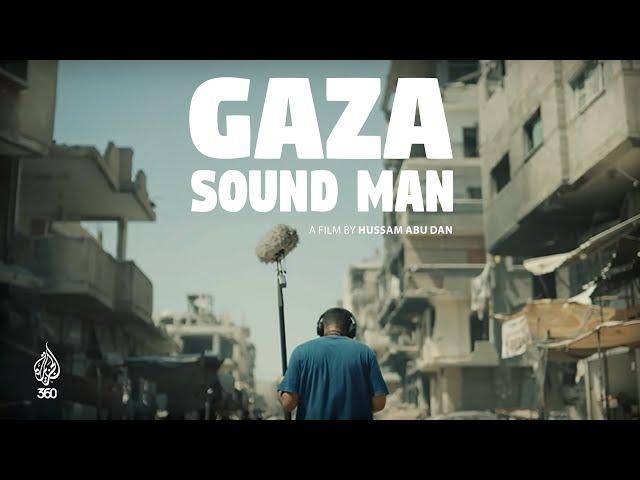 Gaza Sound Man | Trailer | Coming Soon