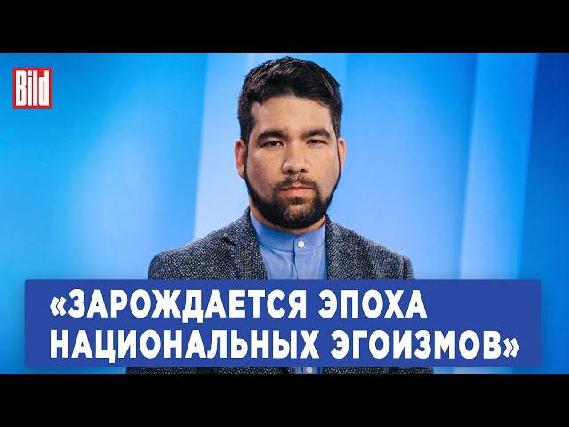Алексей Юсупов: выборы в Европарламент, популисты в ТикТоке, поддержка Украины
