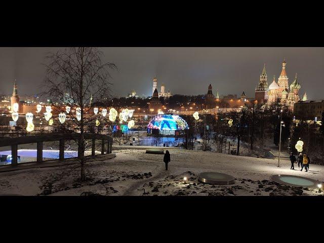 Новогодняя Москва. Парк Зарядье. Парящий мост