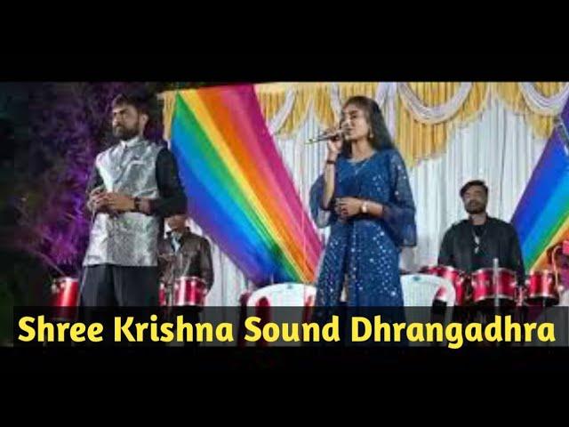 Tin Tali Garba 2022 | Uttam Vaishnav | Hetal Ramanuj | Sk Sound Dhrangadhra | Live Garba 2022 |