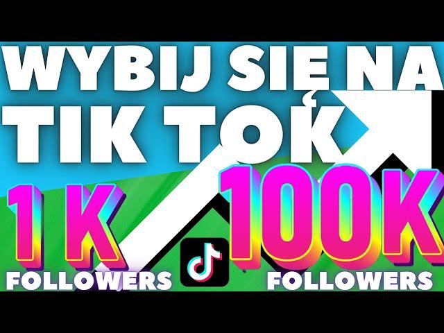 How to become famous on Tik Tok?  TikTok Tutorial 