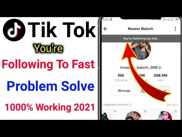 Tik Tok You're Following Too Fast Problem Solved | Fix You're Following Too fast Problem in tiktok