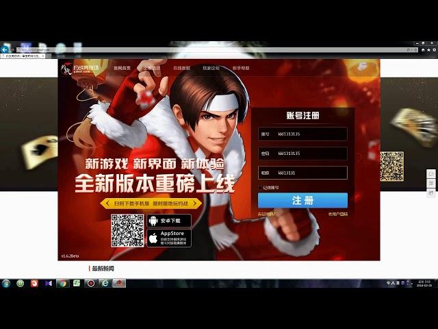 How to install YZKOF