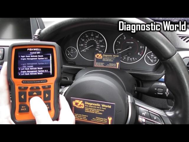 Ferrari Diagnostic Tool NT510 from Diagnostic World