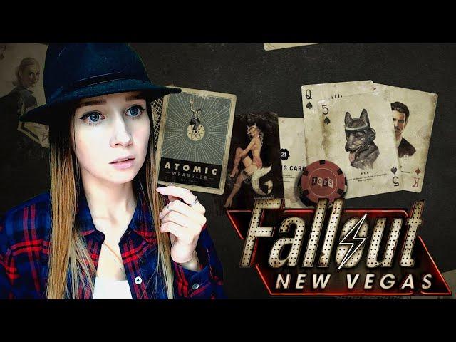 FALLOUT NEW VEGAS │ ВНОВЬ В СЕДЛЕ │ ПРОХОЖДЕНИЕ #1