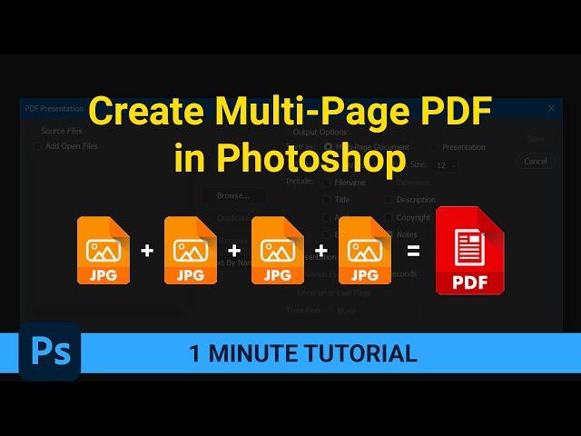 Create a Multi-Page PDF in Photoshop | 1 Minute Tutorial