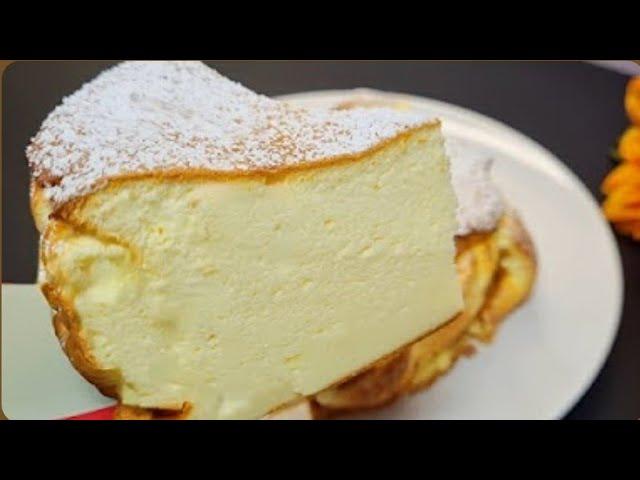 Jamais eu un gâteau aussi délicieux! Tout le monde vous demandera la recette! gâteau au yaourt