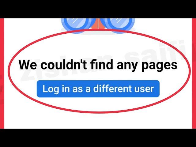 Facebook Creater Studio Fix We couldn't find any pages log in as a different user Problem Solve