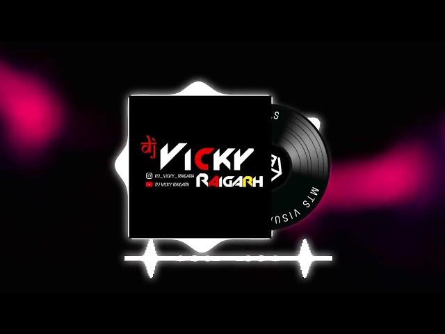 Giri Parvat Le Utre MahaMai - Cg Bhakti Remix - Dj Vicky Raigarh