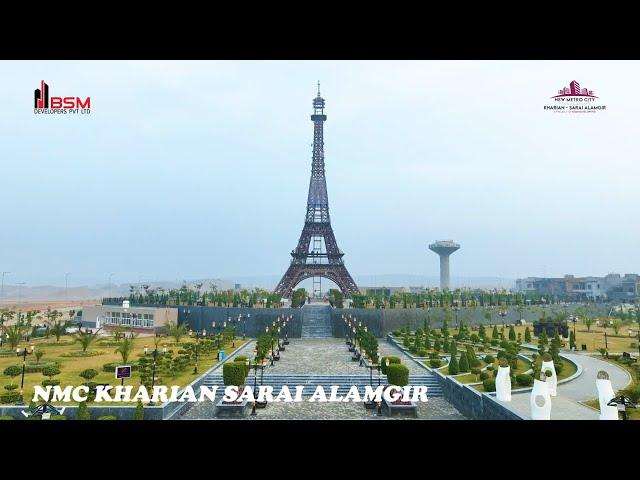 New Metro City Kharian | Paris of Pakistan | A Vibrant Housing Community #newmetrocity #eiffeltower