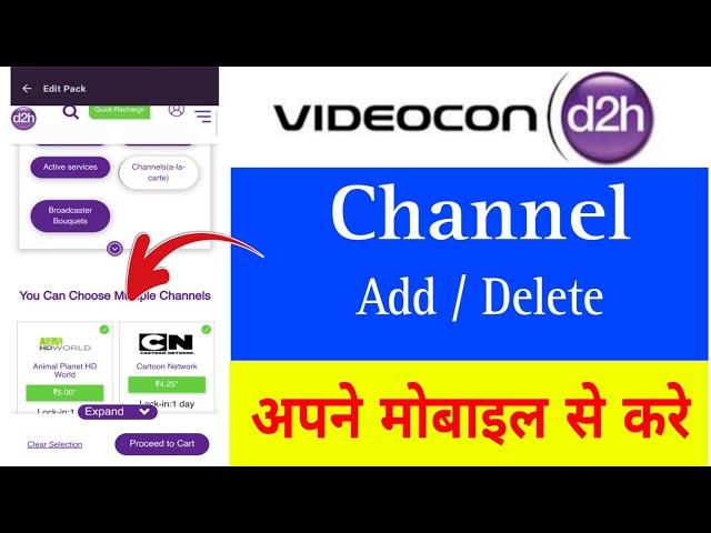 Videocon d2h channel Add or Delete in hindi |How to channel edit or modify on Videocon d2h