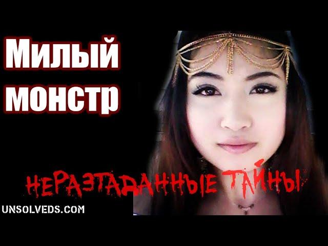 Короткие истории на ночь. Выпуск №15. Изабелла Гузман (Isabella Guzman)