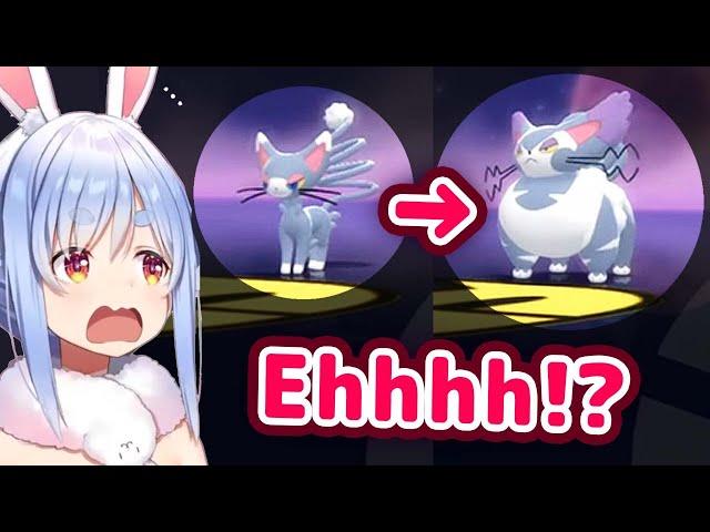 Pekora's Reaction To Glameow Evolving Into Purugly Is Priceless 【ENG Sub/Hololive】