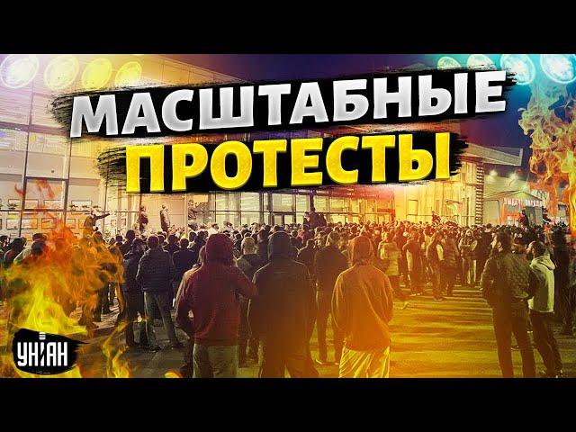 В эти часы, Кавказ! Махачкалу охватили мусульманские протесты. Силовики бессильны