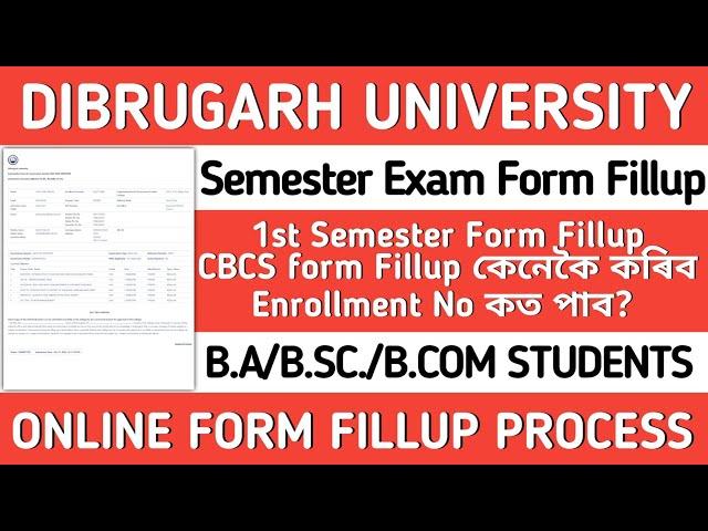 BA/B.SC AND B.COM 1ST AND 3RD SEMESTER EXAMINATION FORM FILLUP PROCESS 2024 | DIBRUGARH UNIVERSITY |