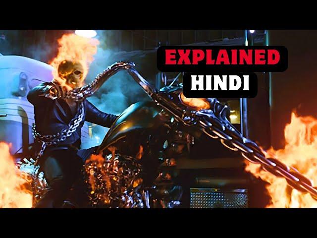 Ghost Rider (2007) Film Explained in Hindi