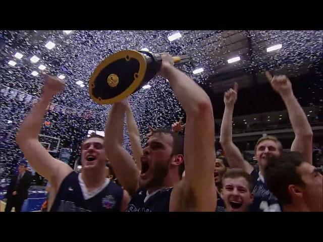 2016 NCAA Division II Highlight Video